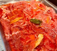 Xundian Yellow Beef