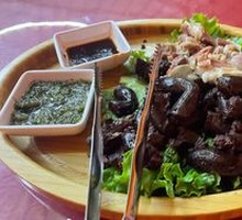 Mutton Blood Sausage