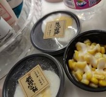 Corn Kernels