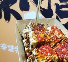 No-Question Tofu