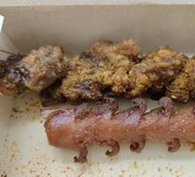 Pure Meat Flower Sausage