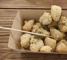 Crispy Salted King Oyster Mushrooms