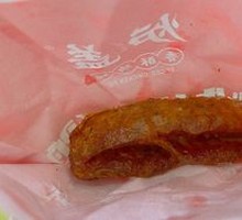 Sausage