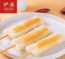 Crispy Rice Cake