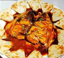 Qian Dao Lake Fish Head with Flatbread