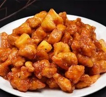 Pineapple Chicken Cubes