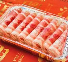 Inner Mongolia Lamb High Calcium