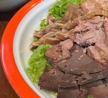Donkey Meat Platter