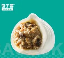 猪肉香菇包