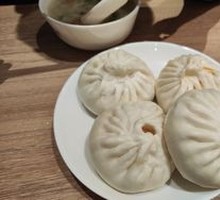 Beef Soup Dumplings