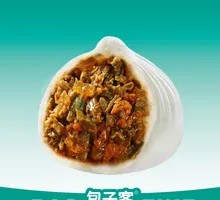 Dried Bean Curd Meat Dumplings