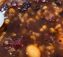 Eight Treasure Porridge