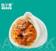 Carrot Dumplings