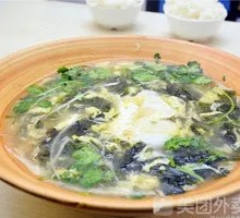 Seaweed and Egg Soup