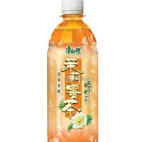 Jasmine Honey Tea