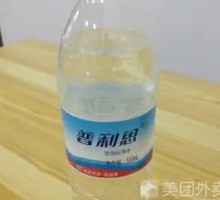 Pristine Mineral Water