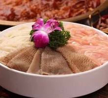 Fresh Tripe
