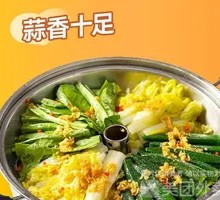 Steam-Pot Seasonal Vegetables
