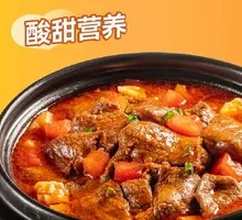 Tomato Beef