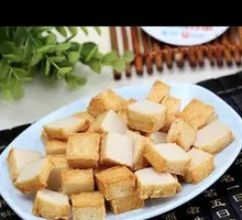 Grilled Fish Cake