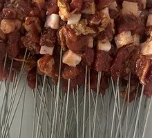 Charcoal-Grilled Lamb Skewers