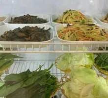 Hot pot vegetables