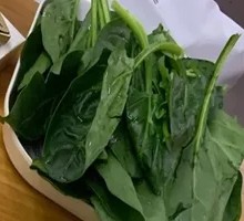 Spinach