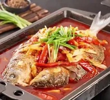 Popular Grilled Fish