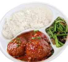 Pork Meatball Rice Bowl