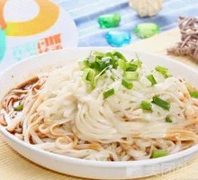 Fragrant Noodles Salad