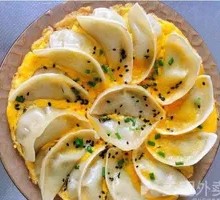 Steamed Dumplings with Egg Explosion