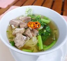 Pork Rib Dumplings