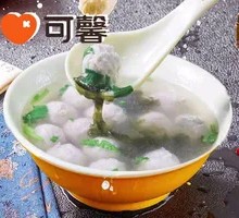 Fresh Meatball Soup