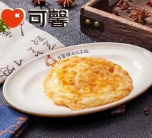 Fried Egg