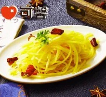 Sour Spicy Potato Strips