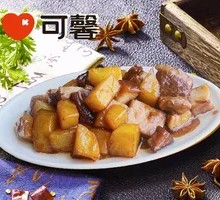Braised Pork with Potatoes