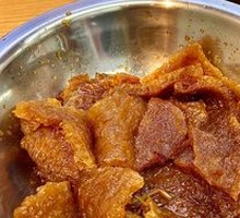 Pork Skin