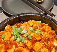 Mapo Tofu