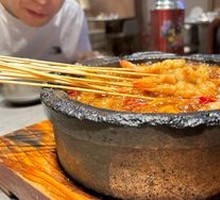 Eight-Break Taro Shrimp