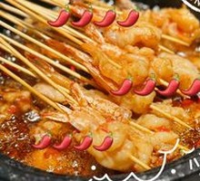 Eight-breaking Taro Shrimp and Frog