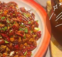 Gele Mountain Spicy Chicken
