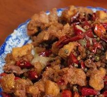 Spicy Chicken with Chili