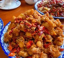 Gele Mountain Spicy Chicken