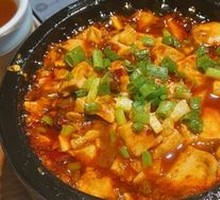 Mapo Tofu