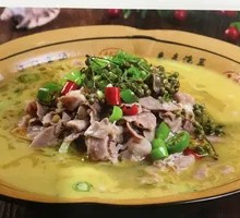 Sour Beef Soup