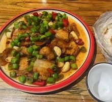 Gele Mountain Spicy Chicken