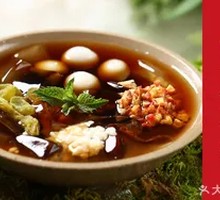 Sichuan Ice Jelly