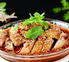 Spicy Mouth-Watering Chicken