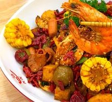 Spicy Hot Pot