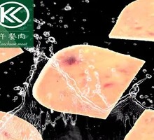 Spam